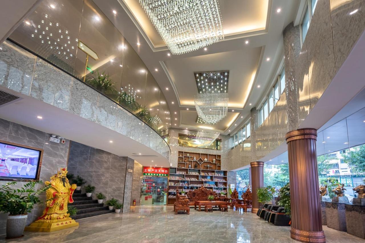 Days Hotel Yishun Гуйлинь Экстерьер фото