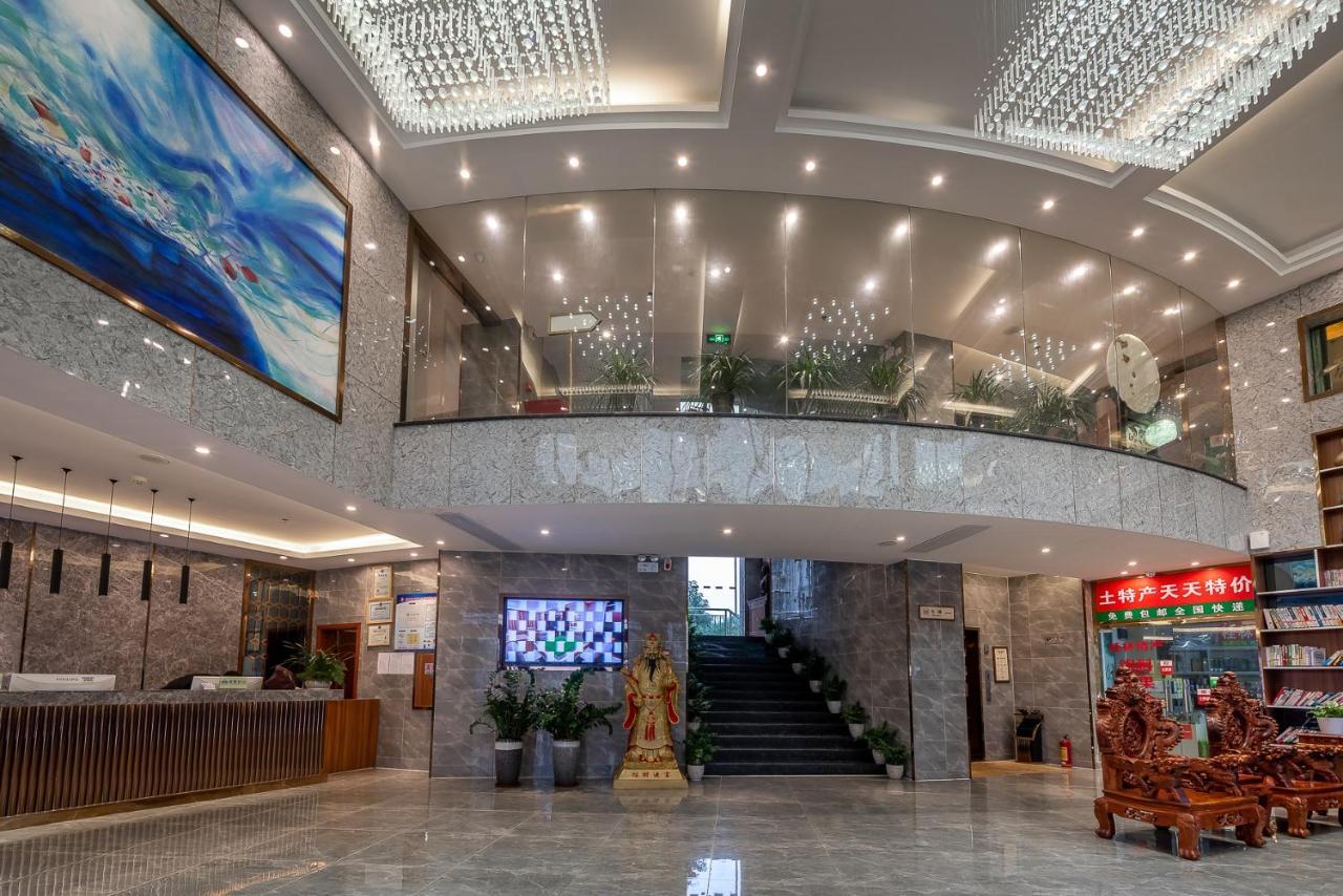 Days Hotel Yishun Гуйлинь Экстерьер фото