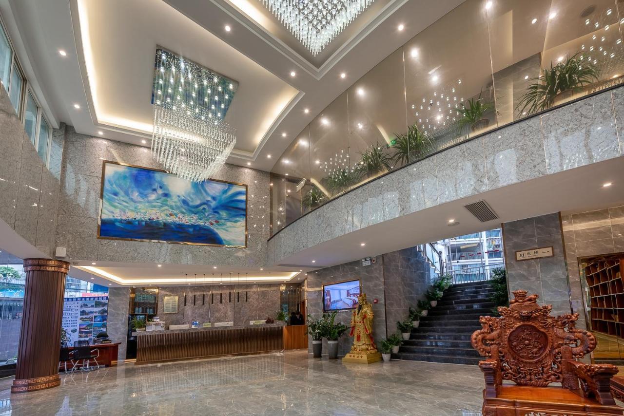 Days Hotel Yishun Гуйлинь Экстерьер фото